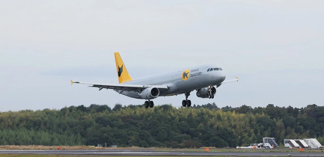 Airborne Capital — Airborne Capital Supports Yamato HD's First